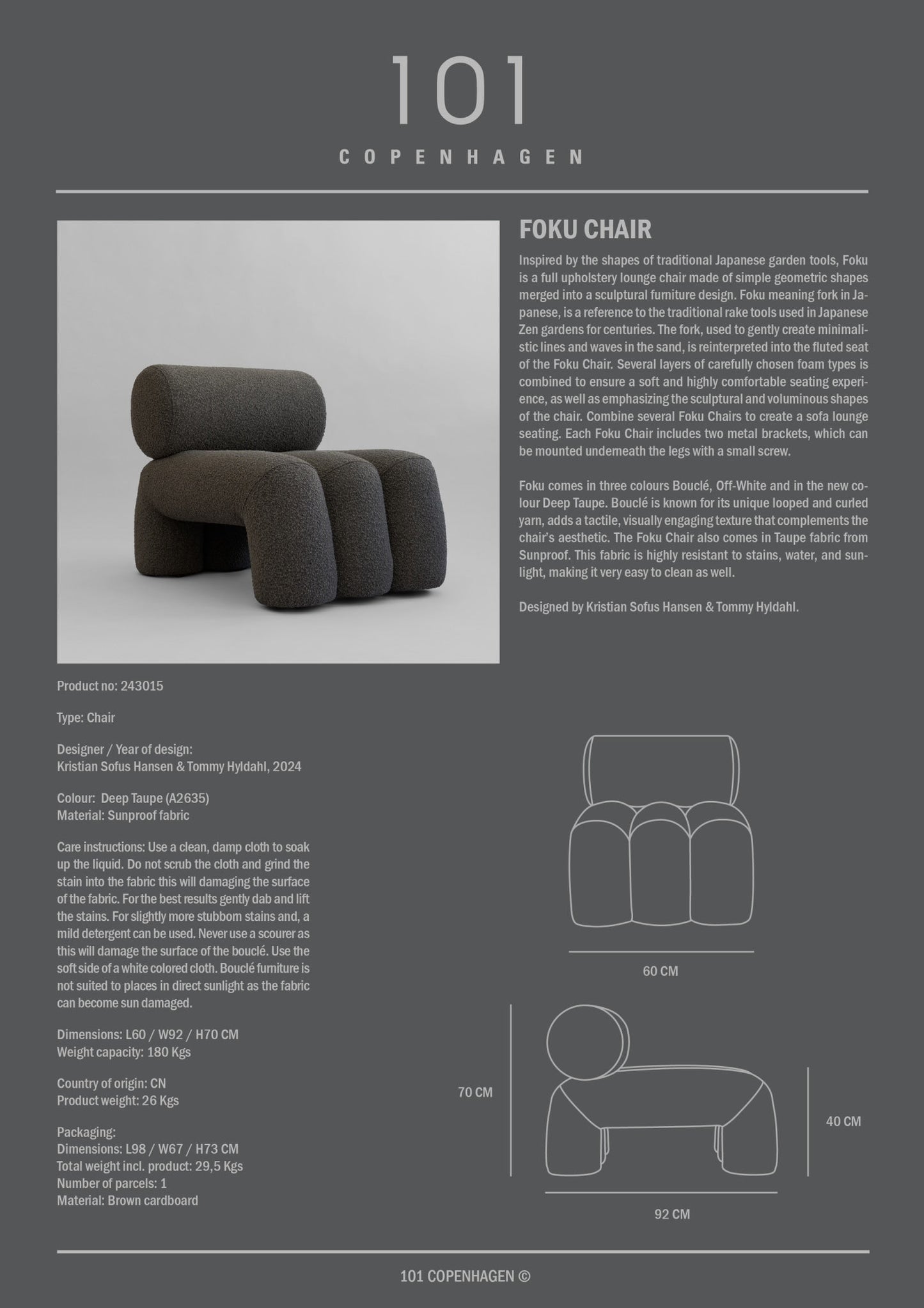 Foku Chair - Deep Taupe*